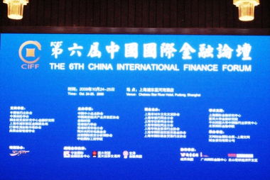 广东金融高新技术服务区 技术服务赋能现代金融产业